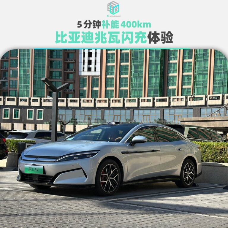 两人脚踩8部iPhone进境 却因为步伐僵硬而被发现