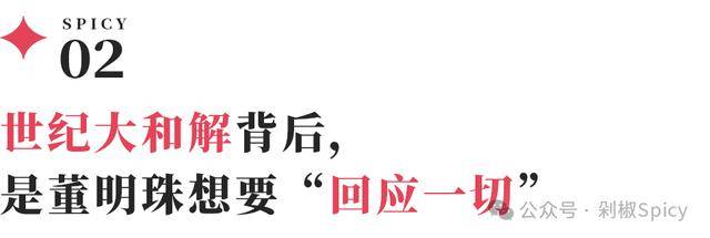 EX外汇平台资金安全《Para Eyes》Steam正式推出 监视系好评恐怖惊悚