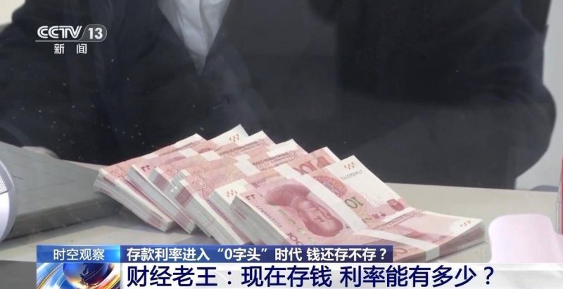 塞尔达影片主演公布引争议！用户失望错失心中最佳人选