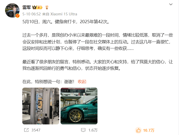 RTX神经渲染纹理压缩结合DirectX 显存占用暴降